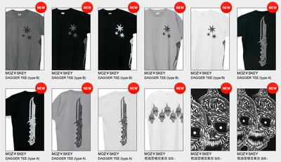 スクリーンショット（2011-09-03 21.19.59）.png